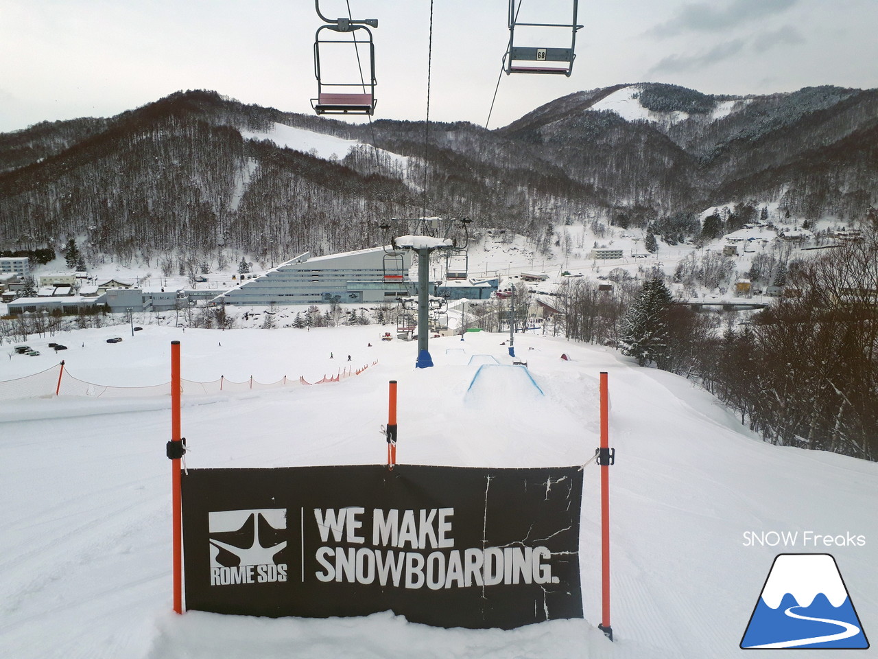 夕張リゾートマウントレースイ 積雪豊富なゲレンデをプライベート感覚で楽しみましょう♪